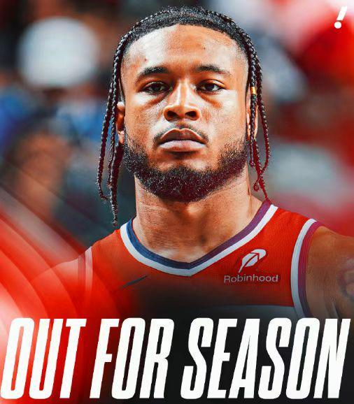 开云官方-突发！血栓噩梦+赛季报销，火箭弃将再遭打击，才21岁啊，可惜了